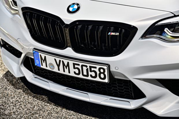 BMW M2 Competition kidney grille