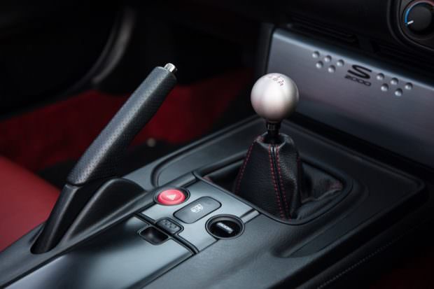 Honda S2000 shifter