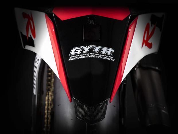 Yamaha YZF-R1 GYTR logo