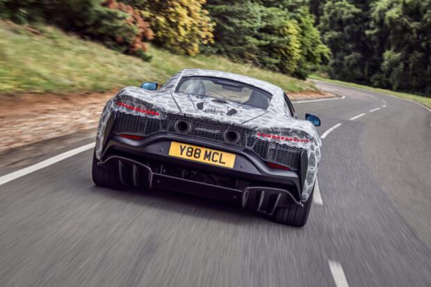 McLaren Hybrid rear