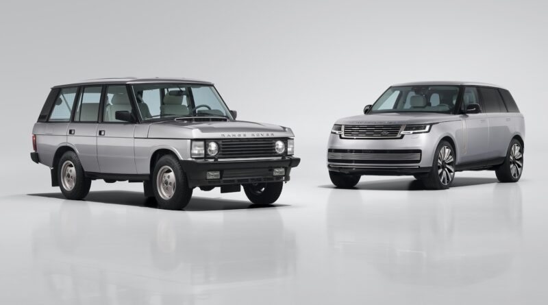 Range Rover Matched Pair